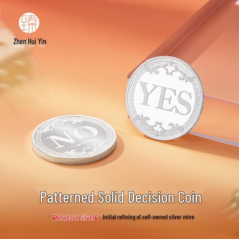 Zhenhuiyin 999.9 Sterling Silver Lucky Wish Coin