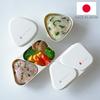 OSK Onigiri Lunch Box, White, 465ml, Made in Japan, Holds Onigirazu Rice Balls and Side Dishes, Microwave Safe, Includes Pressed Mould, Simple, Stylis