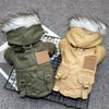 Winter Dog Hoodies Warm Puppy Jacket for Small Medium Dog Clothes Yorkies Hoodie Pets Clothing