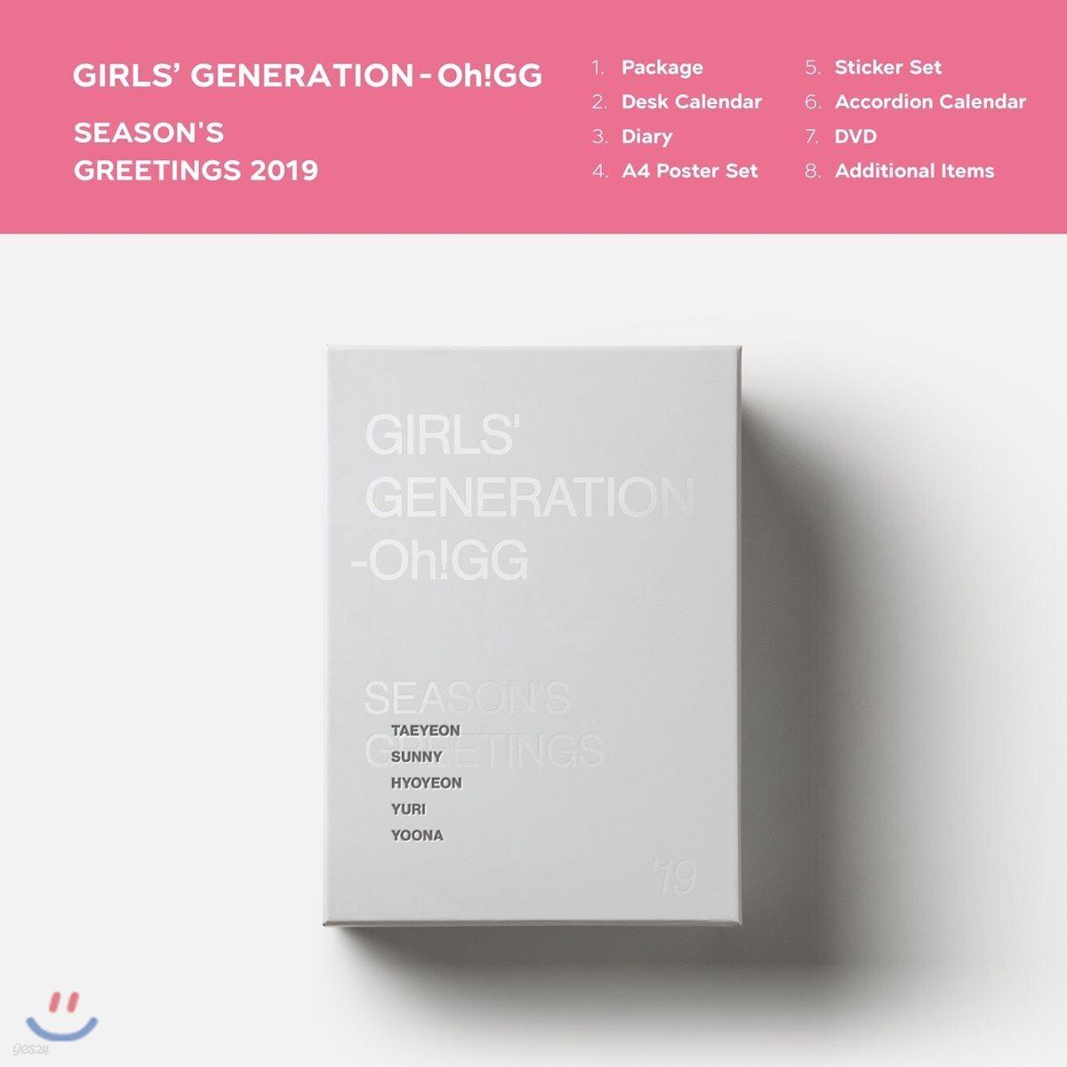 

Girls Generation-Oh!GG (Girls Generation-Oh!GG) 2019 Season Greetings