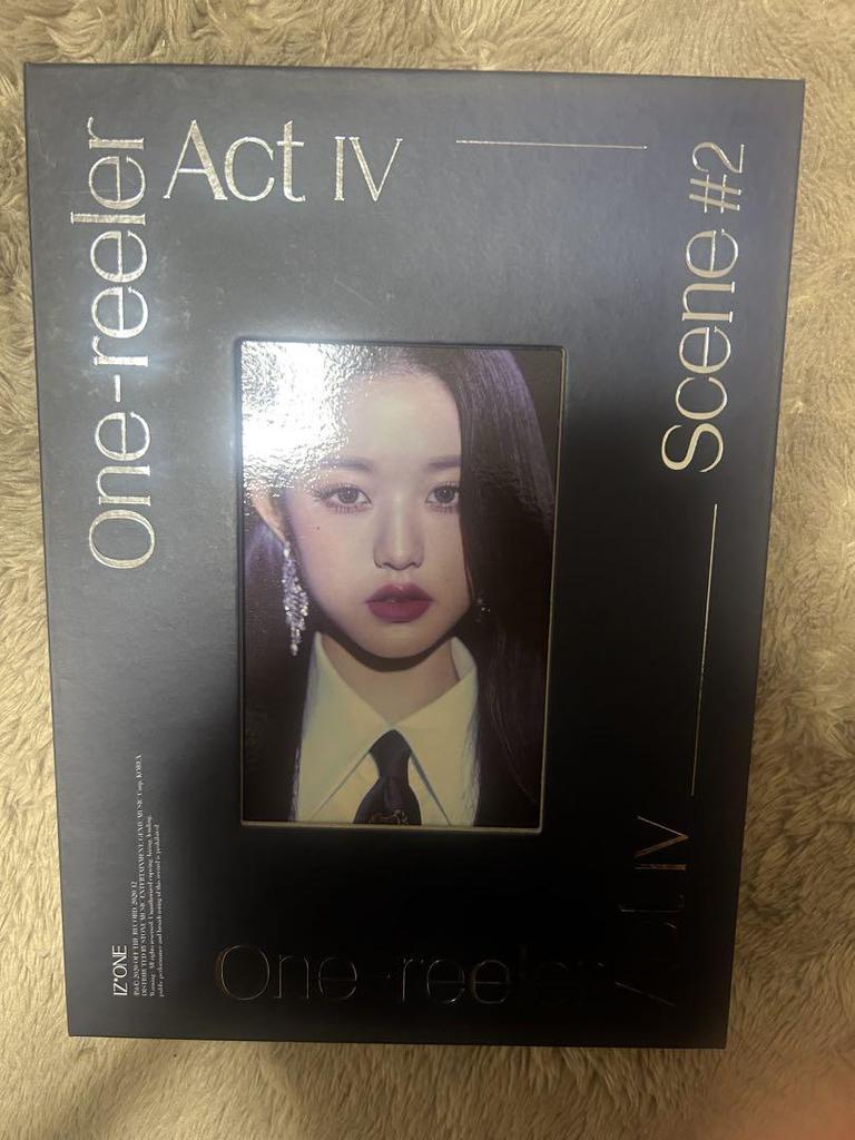 [USED] IZ*ONE Album Changwon Ver.