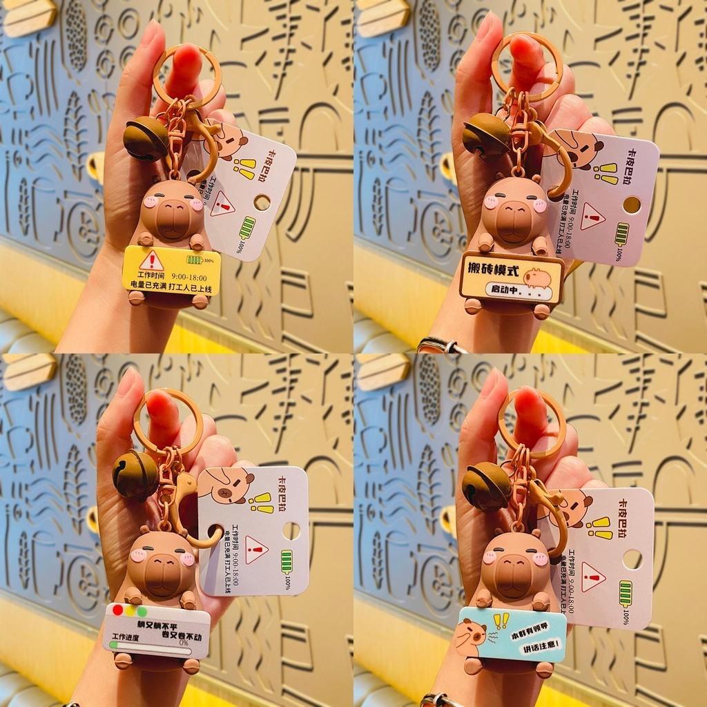 Kreativer Capybara Arbeiter Schlüsselanhänger Entzückender Silikon Taschenanhänger Perfektes Geschenk Accessoire