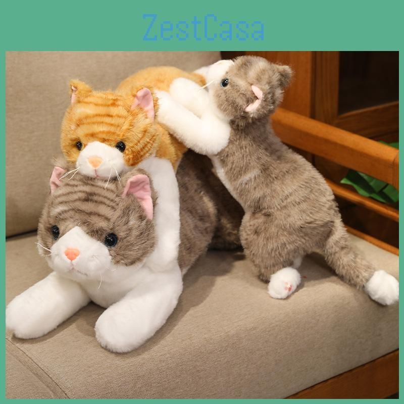 Cat Cute Realistic Plush Toy Ornament Pillow Playroom Decor Present Birthday