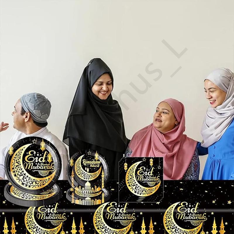 10PCS/1Pack Ramadan Eid Disposable Tableware Oil Waterproof Paper Plate Set Islamic Muslim Party Supplies for Dinner Celebration