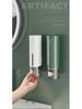 Punch-Free Wall-Mounted Bathroom Dispenser for Soap, Hand Sanitizer & Shampoo