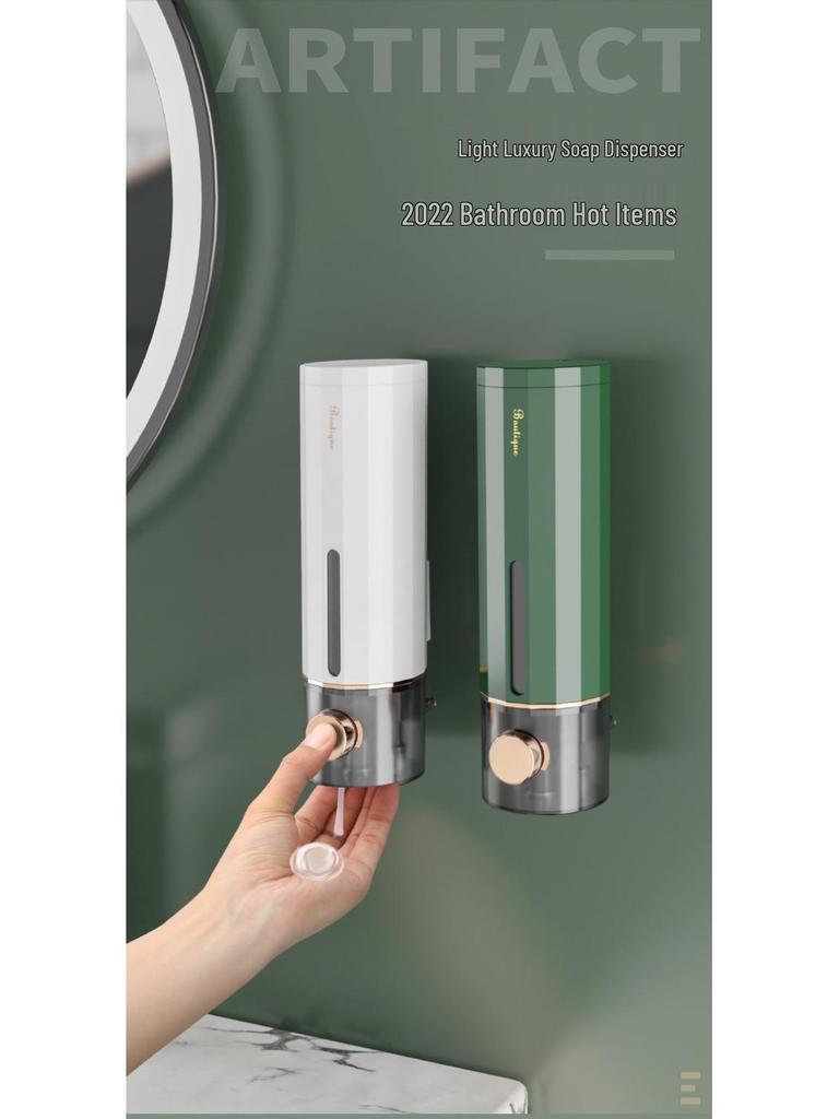 Punch-Free Wall-Mounted Bathroom Dispenser for Soap, Hand Sanitizer & Shampoo