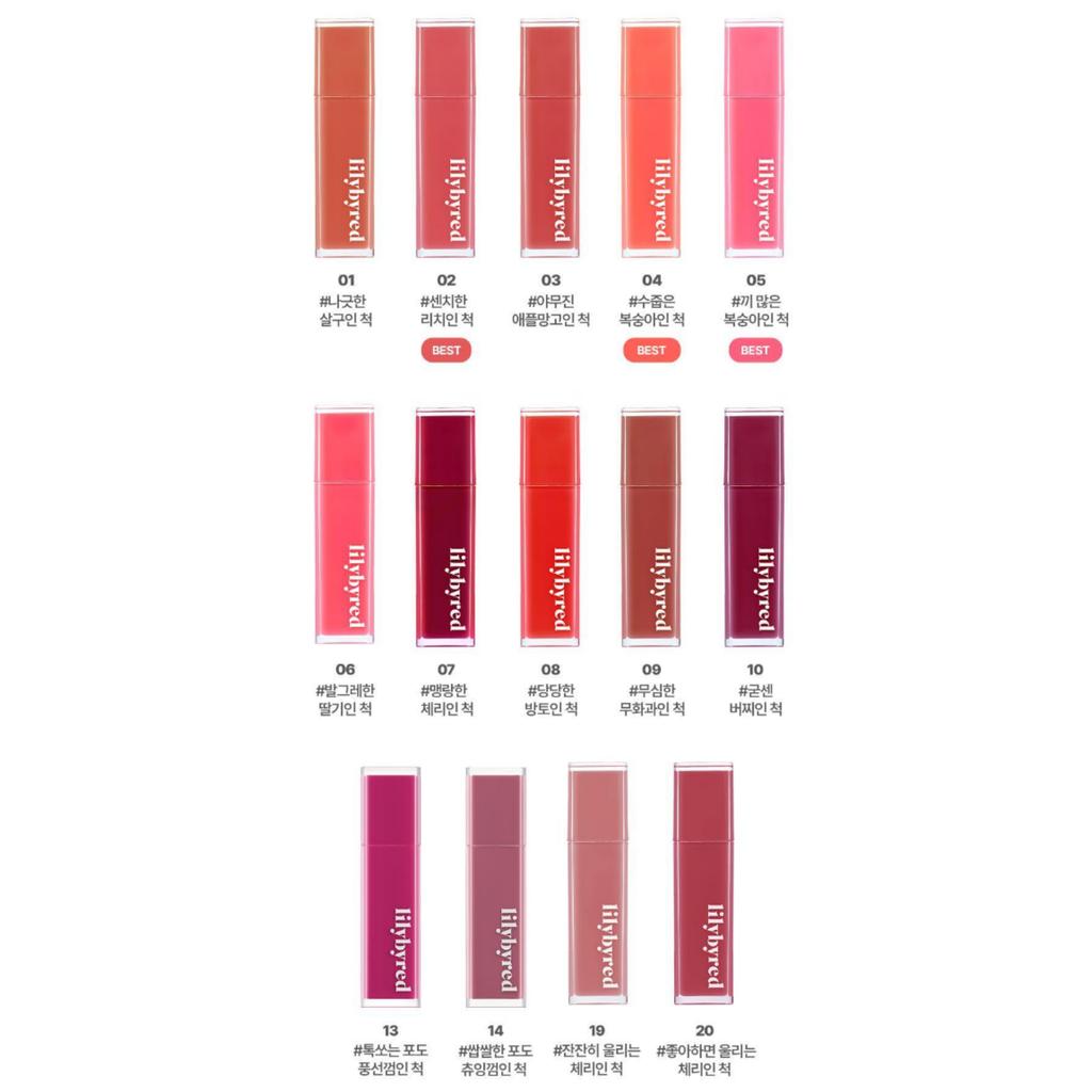 lilybyred Bloody Liar Coating Tint 4g