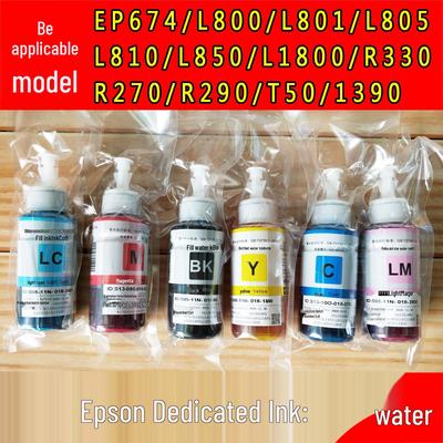 Recarga de Tinta Epson 674 para Impresoras L805/L810/L801/L1800/L850/R330/R230