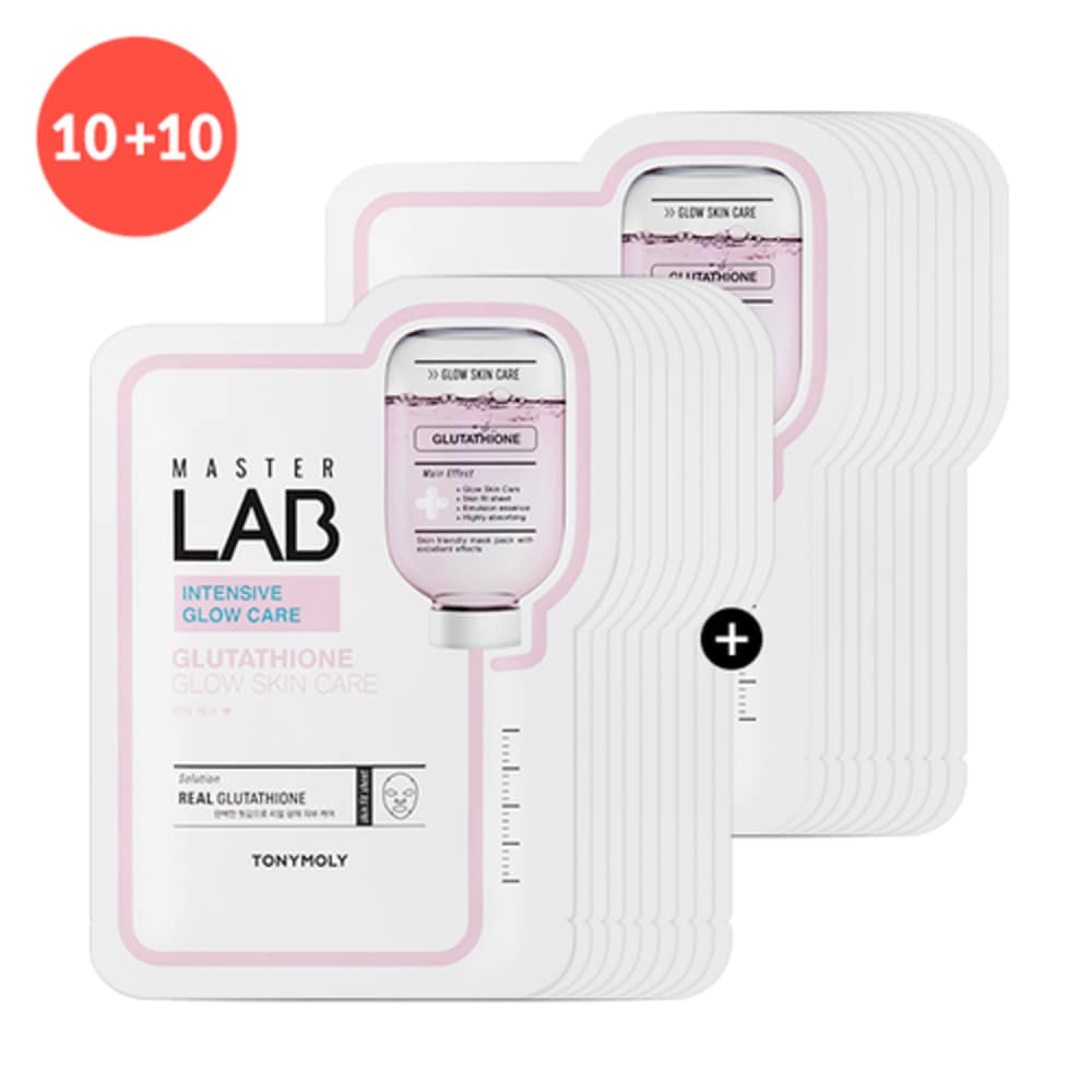 

Tony Moly (10+10) Master Lab Glutathione Mask Sheet