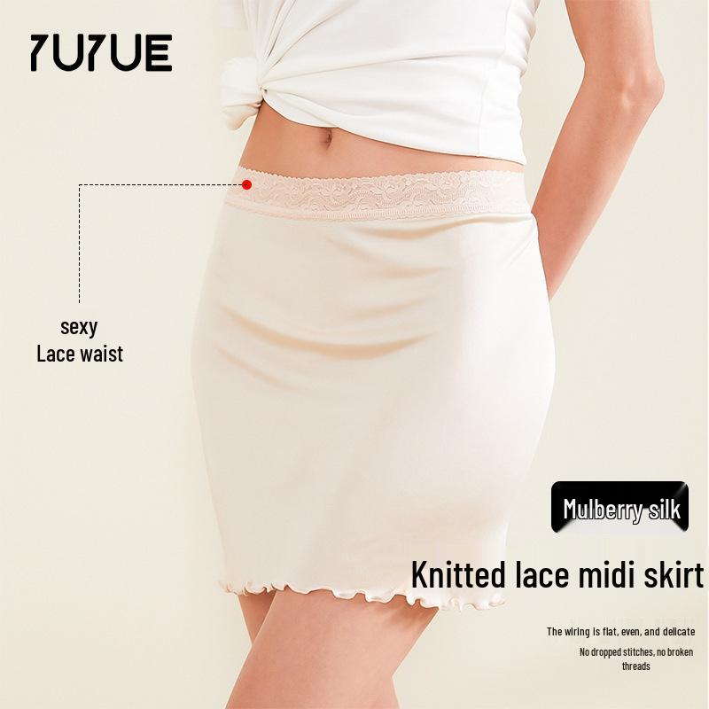 

Yu Yue Women s Mulberry Silk Lace Short Skirt Extra Large