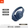 JBL TUNE 770NC Wireless Over-Ear Noise-Cancelling Headphones