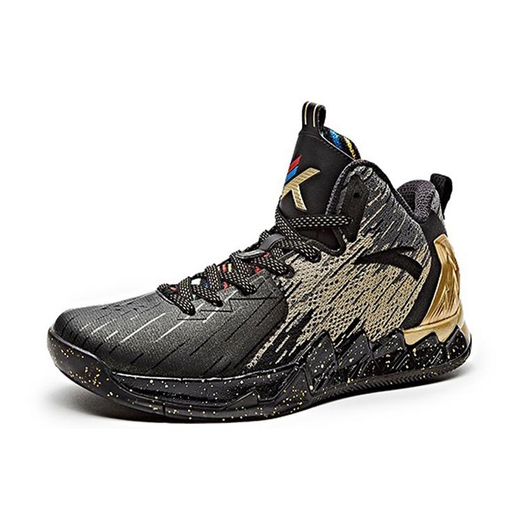 New ANTA KT2 'The Chase   Away' 11731101-4