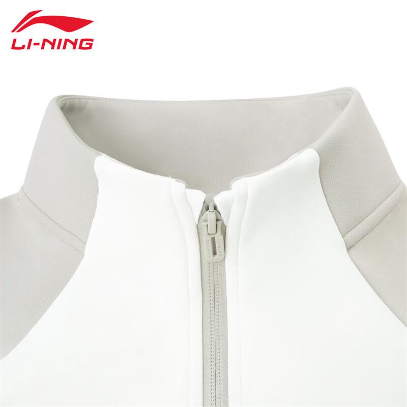 Li-Ning Women's 2025 Fall Sweatshirt