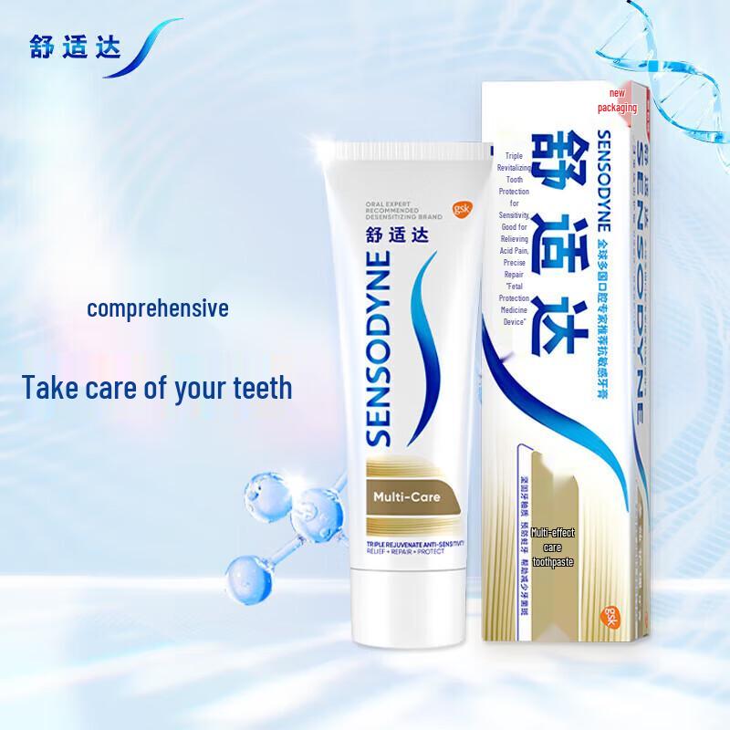 

Sensodyne Multi-Action Sensitivity Relief Toothpaste