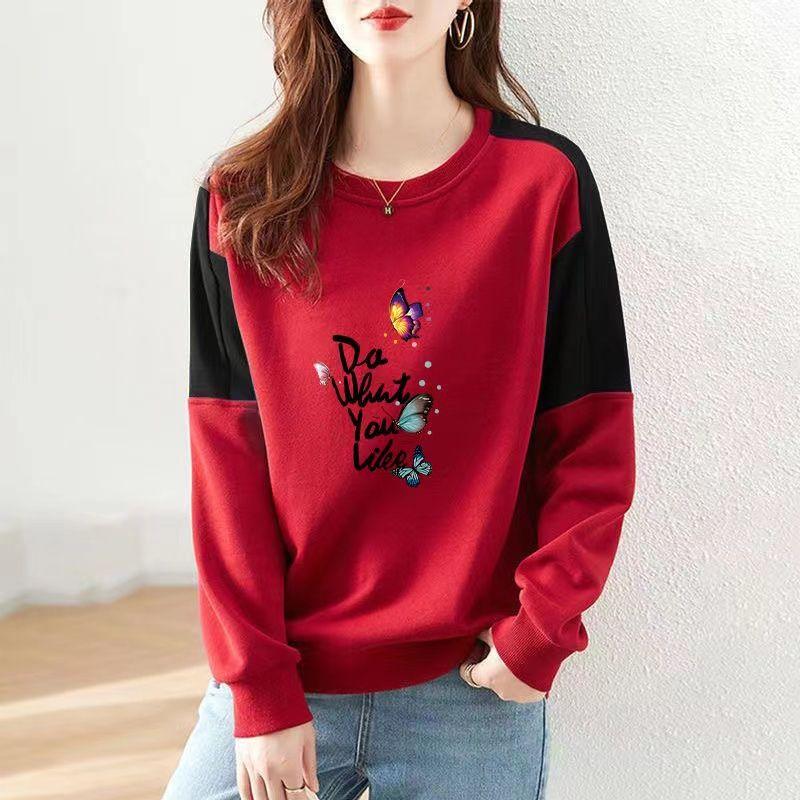 

Новый весенне-осенний модный тренд С круглым вырезом Простые рукава Контрастный принт с бабочками Свободный расслабленный свитер оверсайз L