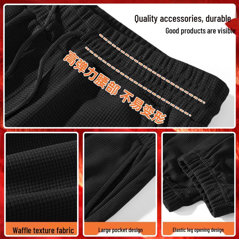 Jeanswest Men's Winter Waffle Fleece Lined Joggers