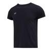 Under Armour Men's Knit Short Sleeve T-Shirt