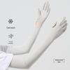 One Size – lysegrå farve