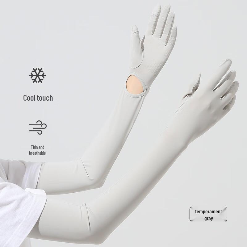 MEET SUNNY Women s Sun Protection Cooling Sleeves One Size