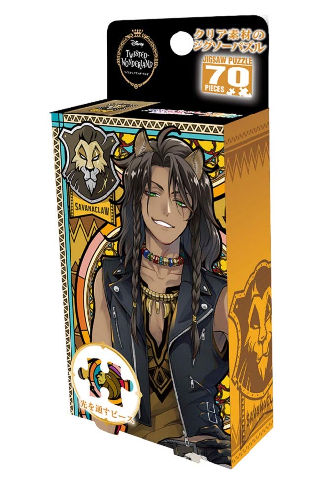 70 Teile Puzzle Disney Twisted Wonderland Leona King Farbe [Prism Petit] (10x14,7 cm)