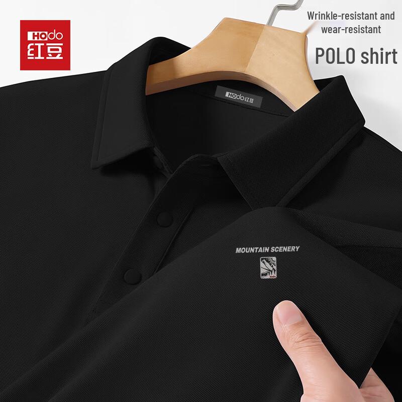Hodo Men's Anti-Wrinkle Seamless Pique Polo Shirt