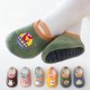BabyThick Floor Socks for Children In Autumn and Winter Anti-slip and Cool In Winter Newborn Indoor Walking Shoes with Non-slip Soft Soles Sock Cover