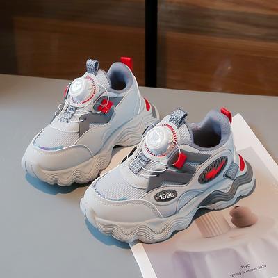 Jungen Sportschuhe Frühling und Herbst Neue Mode Hübsche Drehknebel Basketballschuhe für Studenten Laufschuhe