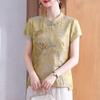 Elegant New Chinese Style Short-Sleeve Blouse