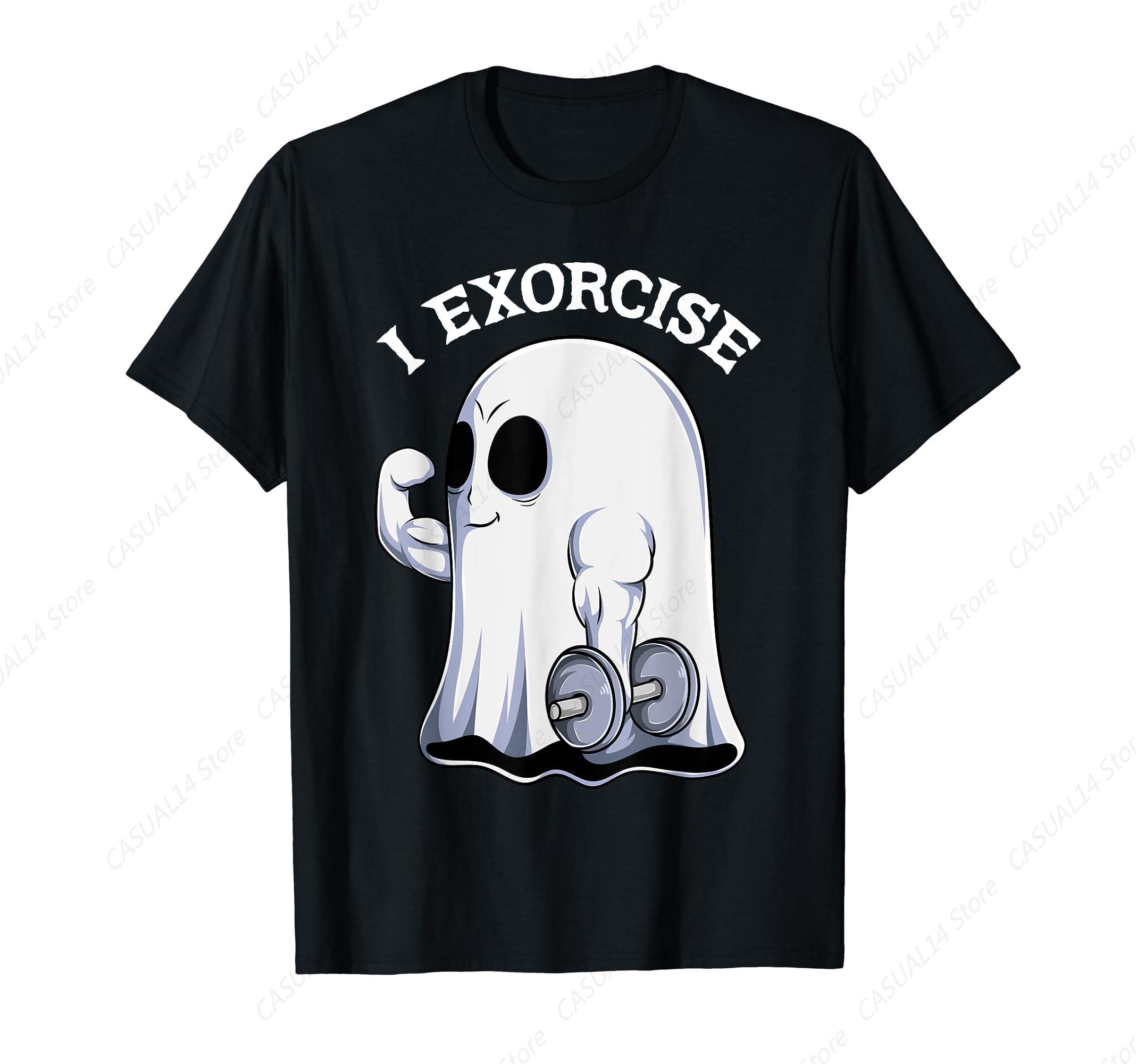 Ghost I Exorcise Funny Gym Exercise Workout Spooky Halloween T-Shirt 4XL