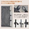 Misoso Cargo Net for Vehicles, Luggage Net, Roof Rack, 90 x 120cm, Truck Bed, Excellent Stretchability, Luggage Storage, Luggage Securing, Prevents Ca
