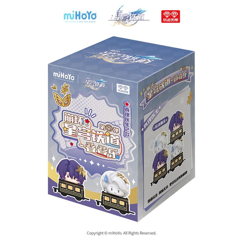 New Mihoyo V3 V2 V1 Genuine Honkai Star Rail Figure Trendy Stackable Toy Ornaments Children'S Birthday Gift