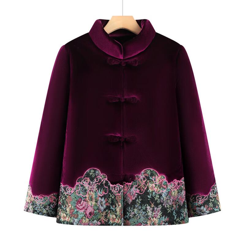 Fengxiao Women's Traditional Chinese Style Winter Padded Jacket