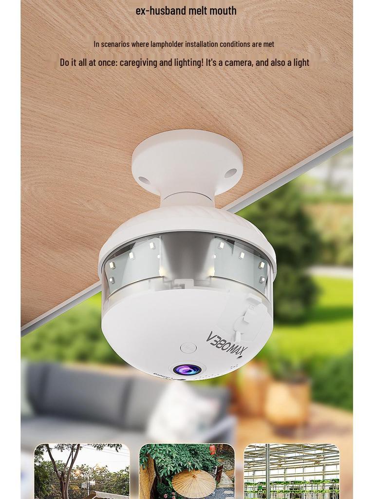 V380 E27 Wireless WiFi Panoramic Fisheye Bulb Camera