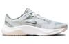 Nike Legend Essential 3 Next Nature Premium Women's DV9008-001