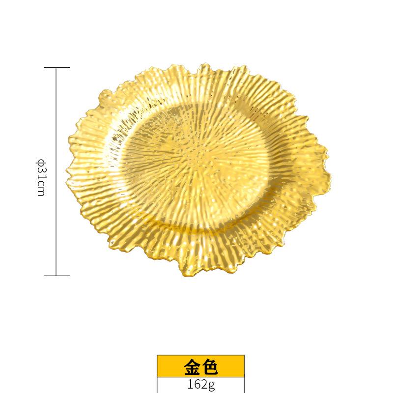 

European Retro Style Home Living Room Dining Party Table Plates Fruit Food Plates PP Decorative Surface Golden Glossy Finish 1pc