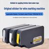 Handylabels Wire Marker Machine Label Tape