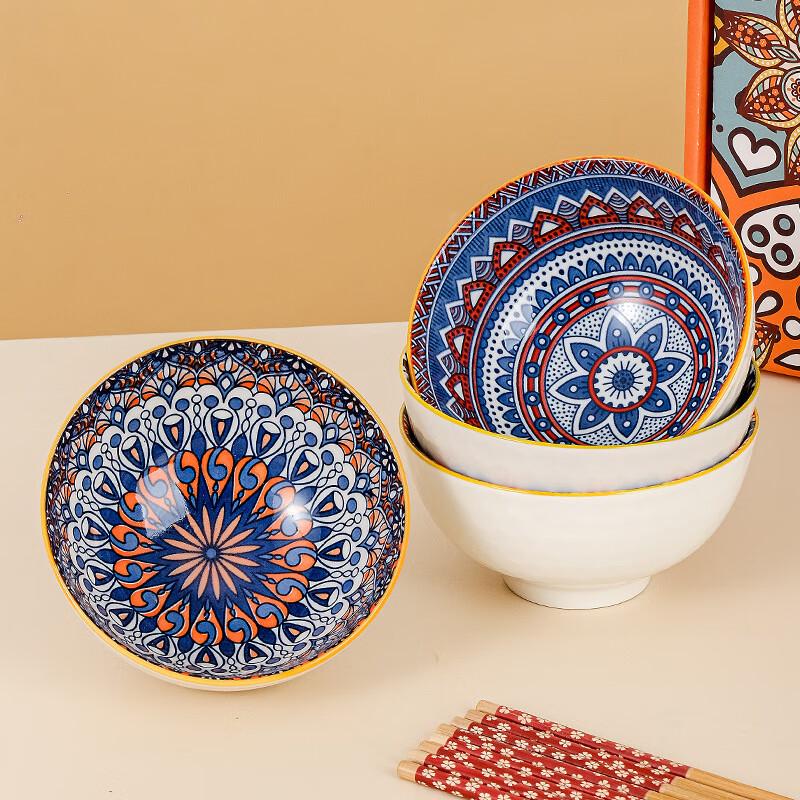 Bohemian Ceramic Dinnerware Gift Set