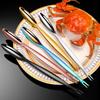 304 Stainless Steel Crab Needle Lobster Hairy Crab Fork Spoon Dual-use Household Seafood Pick Meat Eating Crab Tools