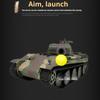 Kubingke Henglong 3879-1 German Leopard 1/16 electric remote control main battle tank model.