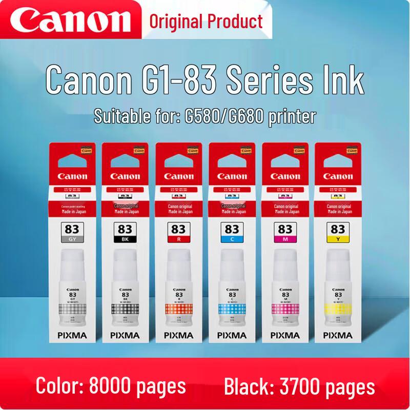 Canon GI-83 Original Pigment Ink 6-Color Set