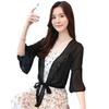 Women's Chiffon Sun Protection Cardigan & Camisole Set - Light Summer Outerwear Shawl