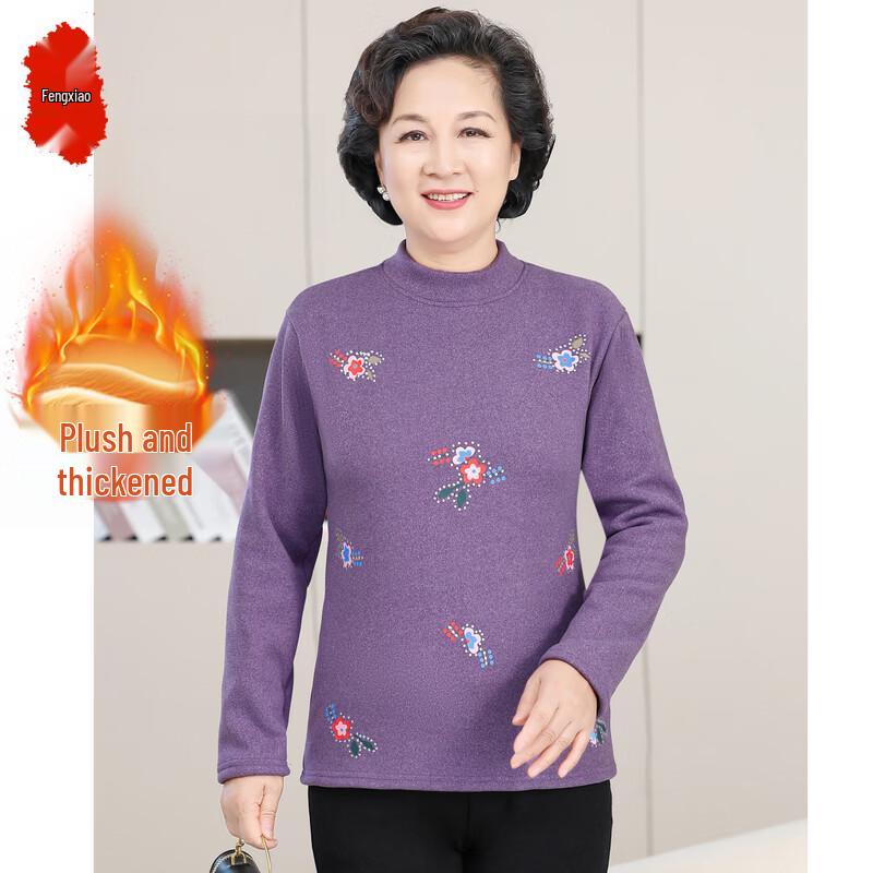 Women's Plush Thermal Underwear Set for Middle-aged & Elderly