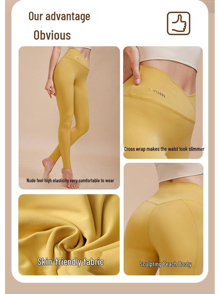 Nude Feeling High-Waisted Quick-Dry Yoga Pants with Tummy Control & Seamless Design for Sports & Fitness