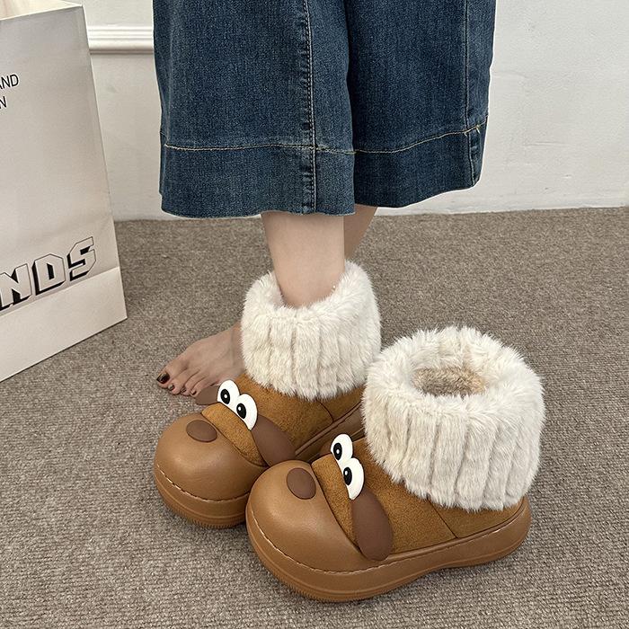 Damenmode leichte weiche Sohle Winter warmes Fell eins Schneestiefel gepolstertes Futter rutschfest lässige Sport Baumwollstiefel