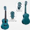 ADM Concert Ukulele Kit, Beginner's Set - Includes Gig Bag, Tuner, Strap, Fretboard Stickers, Picks, and Storage Bag (Matte Blue, 23-inch)