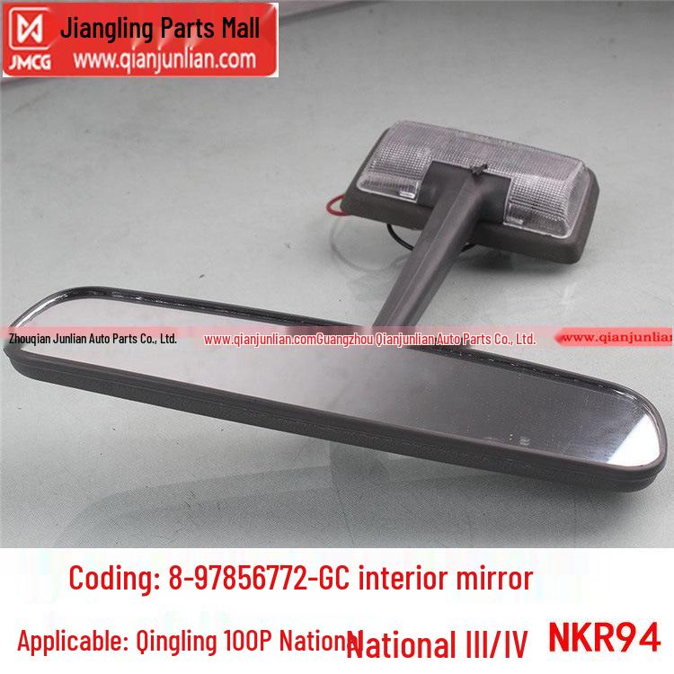 

Антибликовое салонное зеркало заднего вида для Qingling 100P и Jiangling NKR94 8-97856772-GC