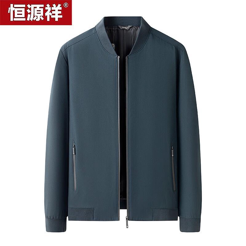 

Hengyuanxiang Men s Stand-Collar Casual Jacket 4XL (195)