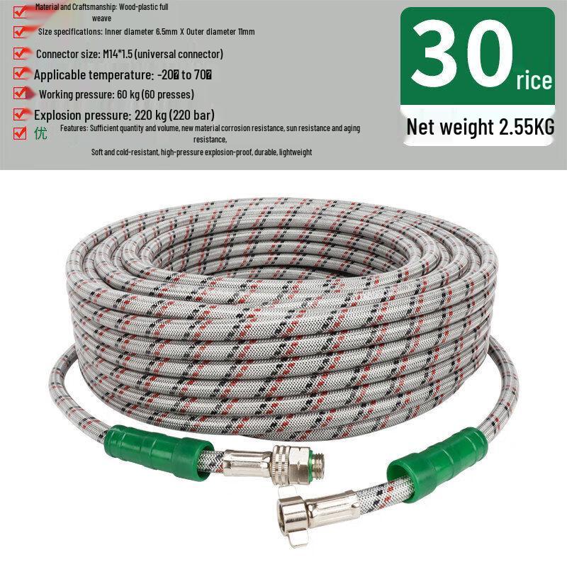 Yishuxiang High-Pressure Braided Agricultural Spray Hose