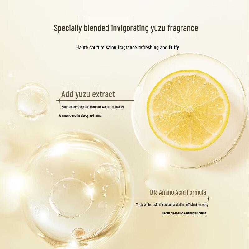 Qianxiang Vibrant Yuzu Amino Acid Shampoo