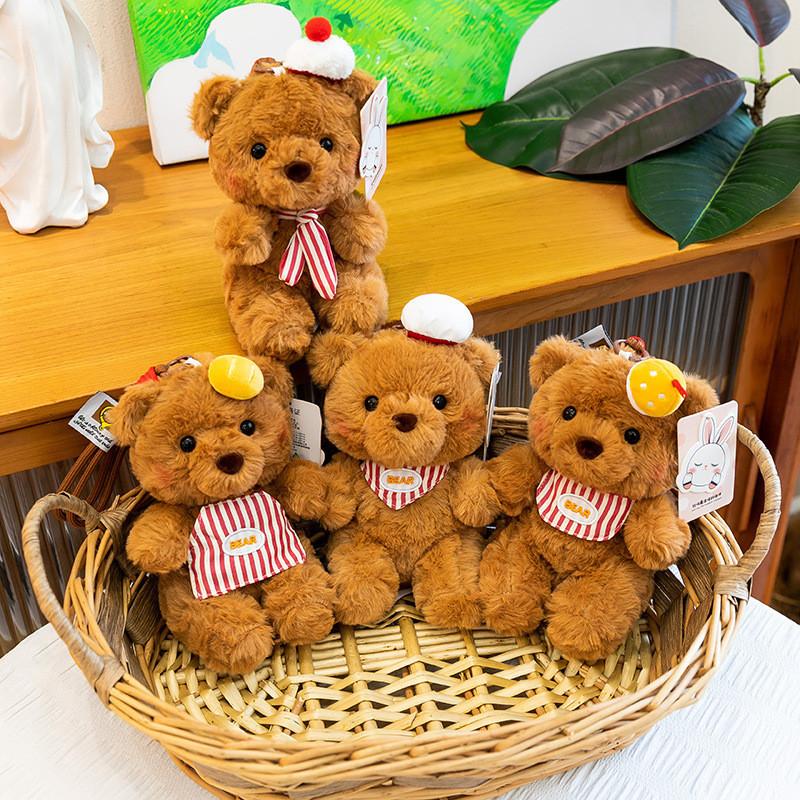 Cartoon Fox Plush Toy With Striped Outfit For Bag Decoration And Collection
